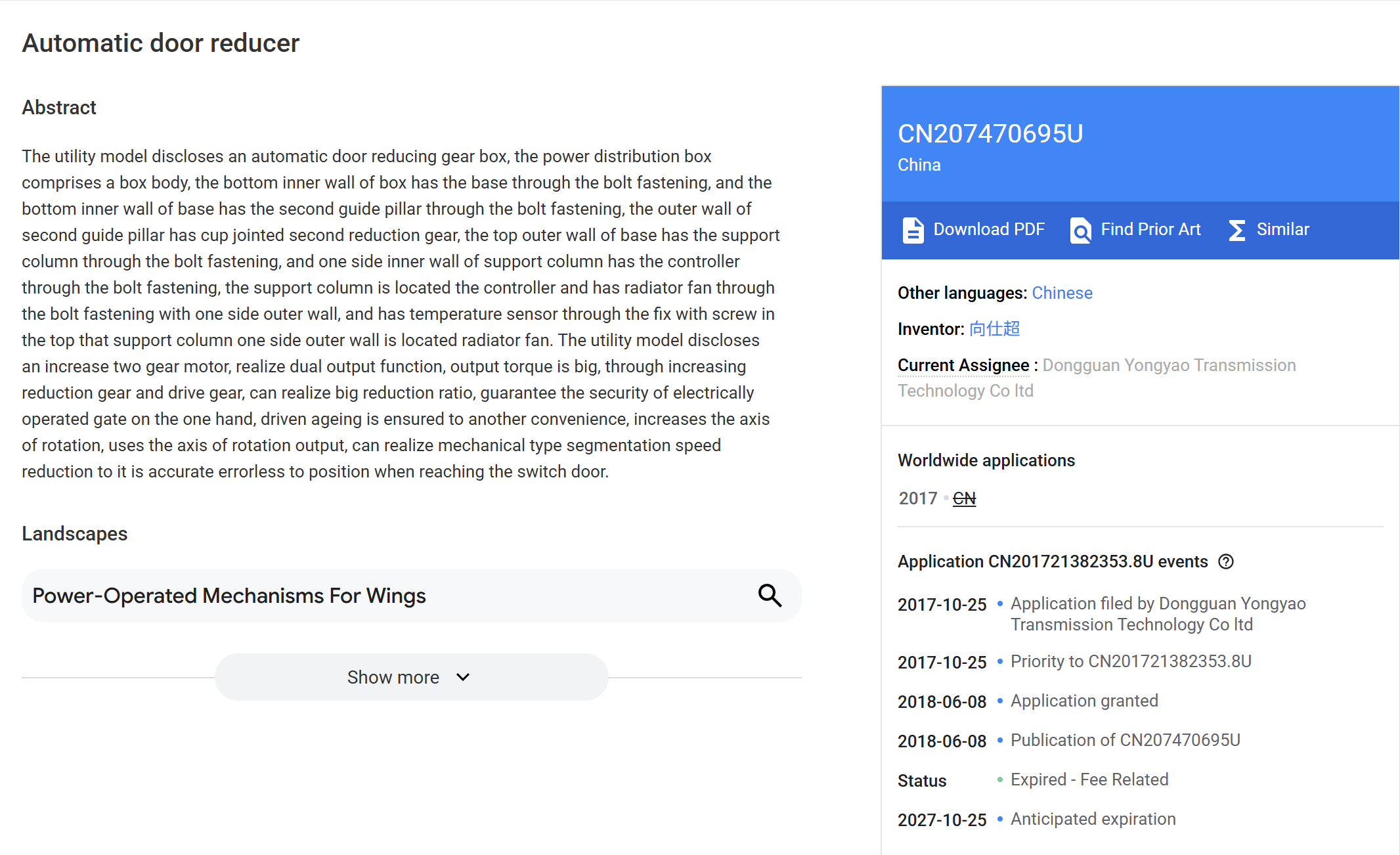 Planetary Gear Set Patent