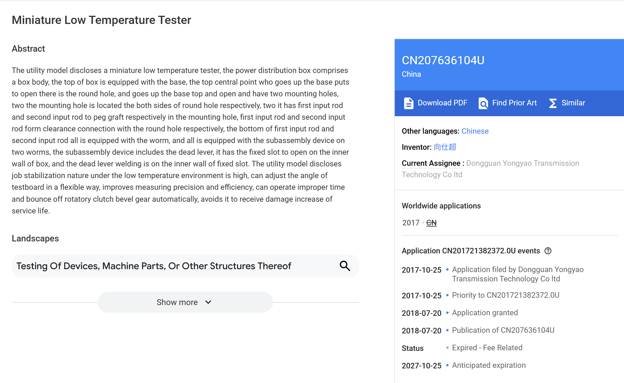 Output Shaft Seal Patent