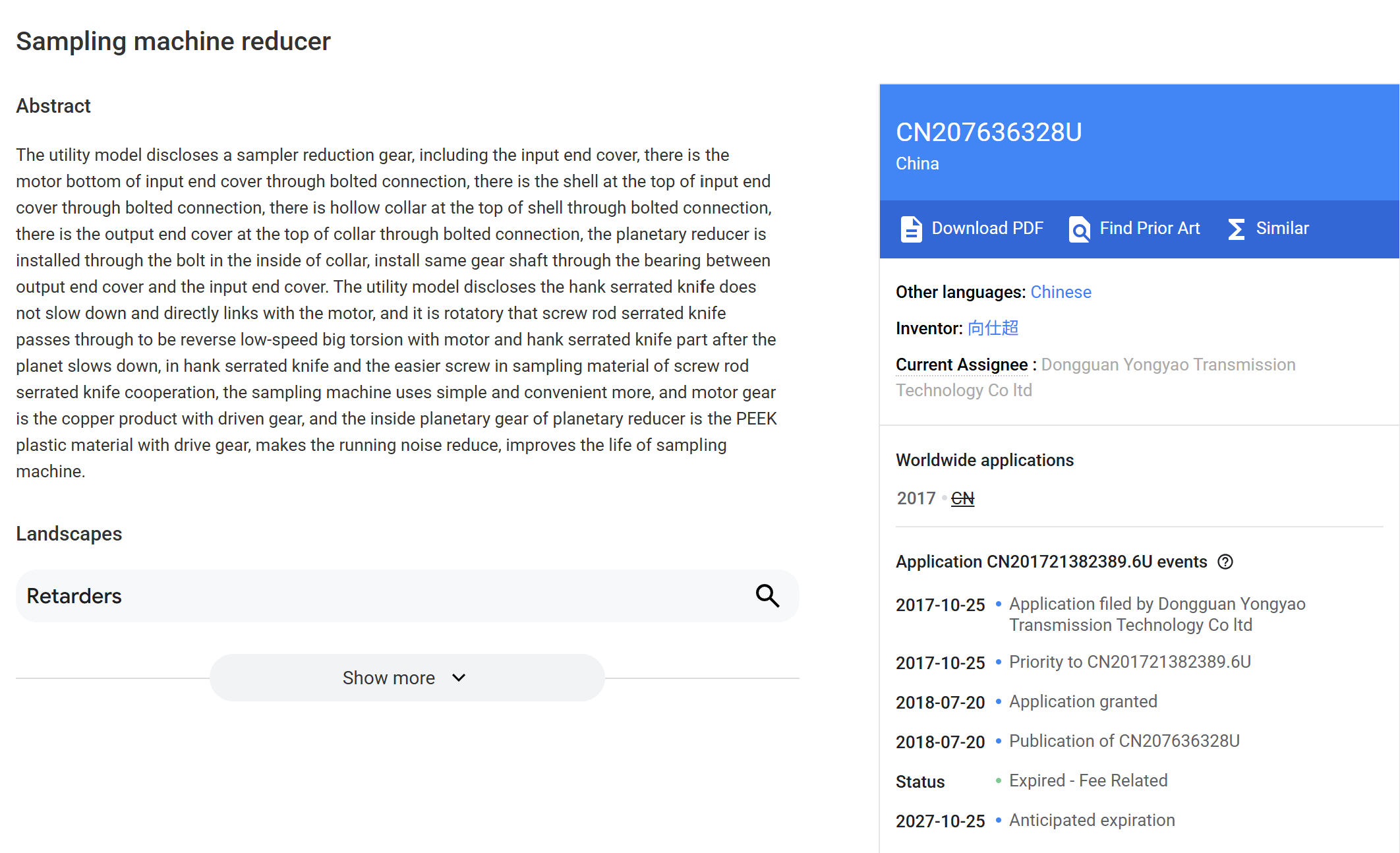 Precision Gear Processing Patent